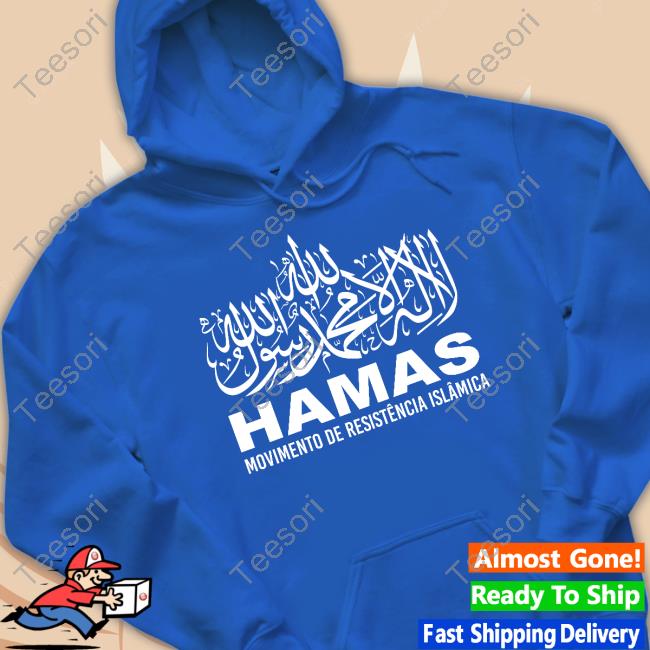 Hamas Flags Movimento De Resistência Islâmica T Shirt Hamas Flags Movimento De Resistência Islâmica T Shirt